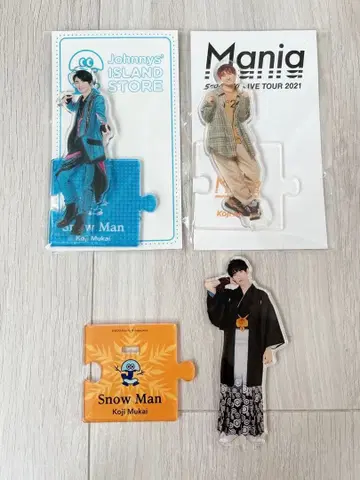 SnowMan 무카이 코지 아크릴 스탠드 3개 세트