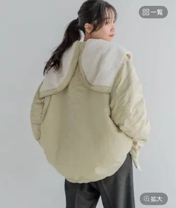 로리즈팜 BIG 엘리 플라이트 블루종 아이보리