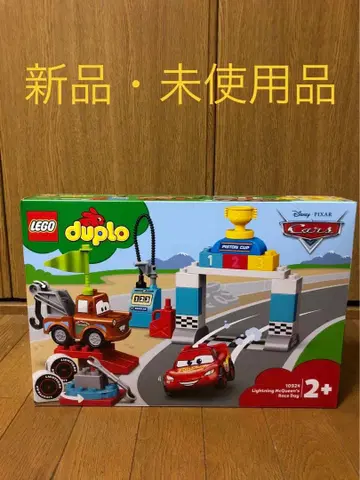 LEGO 레고 10924 새상품 미사용품