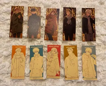 주술회전 말큐브 혜택 크라프트 스티커 10장 세트 (전종)