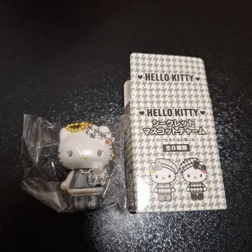 헬로키티 시크릿 마스코트 참 쌍둥이 코디 디자인 시리즈