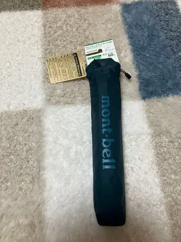 [ 미사용 새상품 ] 몽벨 트레킹 엄브렐라 50 블루그린