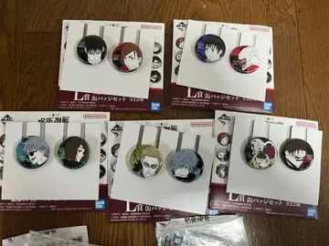 제일복권 주술회전 5th anniversary 하위상