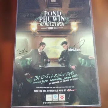 자필 사인 포함 포스터 PondPhuwin FANCON 2