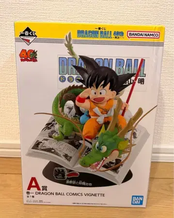 제일복권 DRAGON BALL 40th ~그 첫 번째~ A상