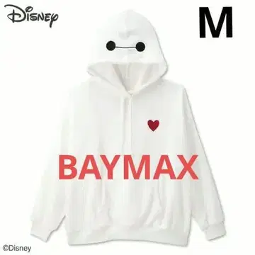 디즈니 베이맥스 코스프레 후드티 여성용 M 사이즈