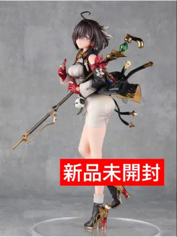 유미의 아틀리에 유미 리스펠트 1/7 스케일 피규어 일반 버전