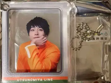 청춘-AOHARU-철도 콘서트 코롯타 그라테 우쓰노미야선 이나가키 나루야