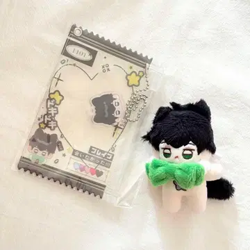 plave 하민 봉제 인형 트레이딩 카드 케이스