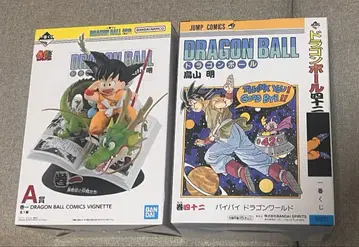 제일복권 드래곤볼 A상 권일 B상 권사십이 손오공 피규어