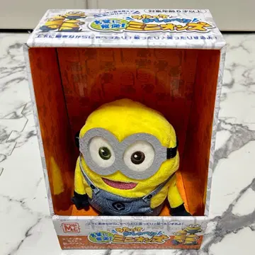 노래하고 말하는 미니언즈