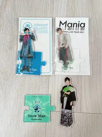 SnowMan 아베 료헤이 아크릴 스탠드 3개 세트