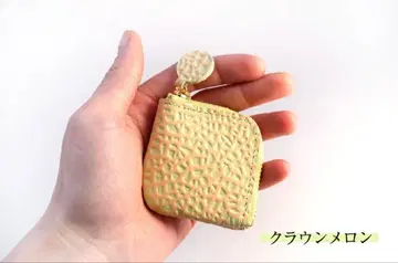 아르스 페보리트 미니어처 L자 파프너 동전 지갑 [ 멜론 ]