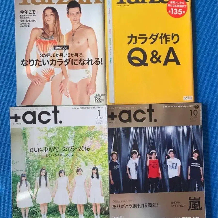 1번째 상품 이미지