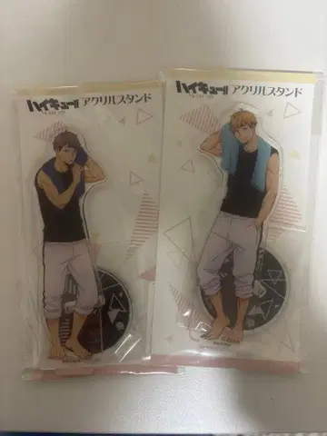 미야 아츠무 미야 오사무 하이큐!! 아크릴 스탠드 세트