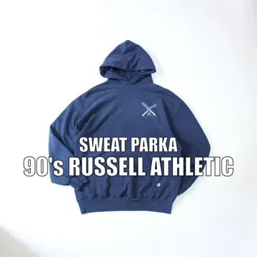 90s 러셀 애슬레틱 후드 맨투맨 빈티지 구제 의류 [ G0236