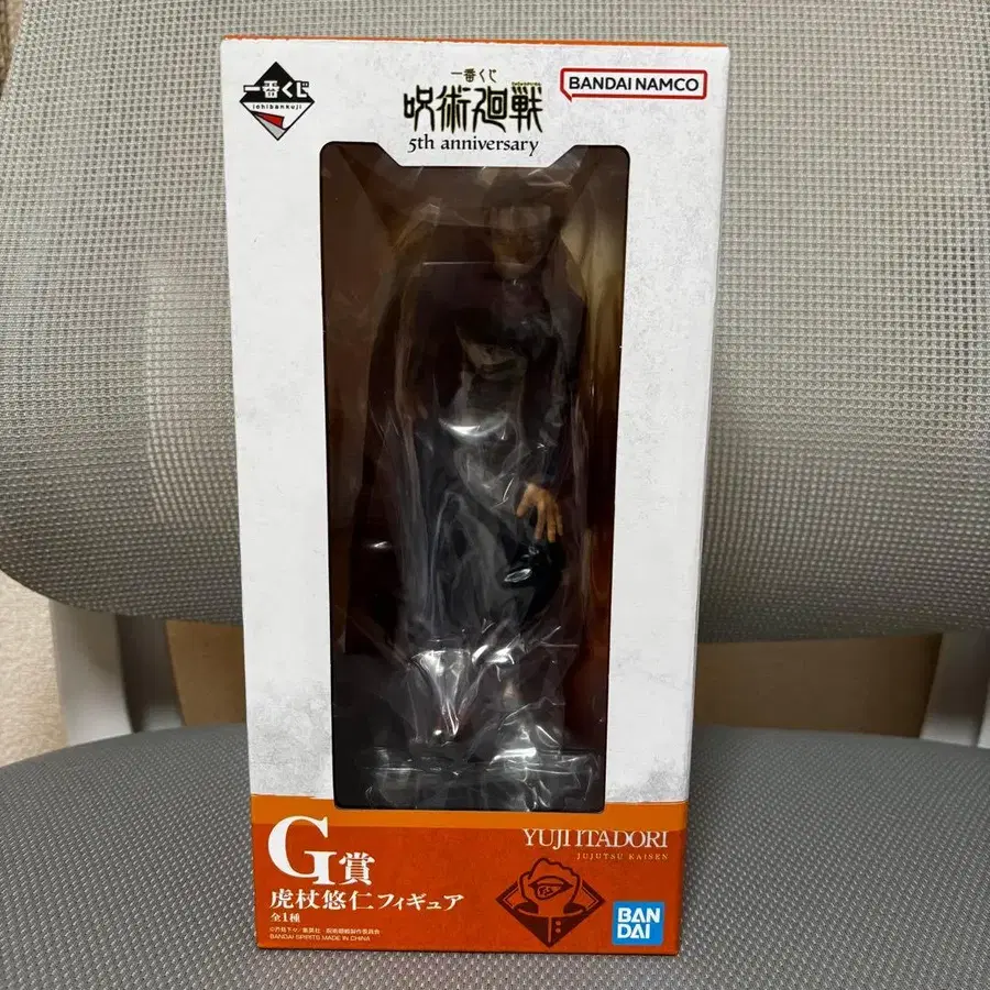 1번째 상품 이미지