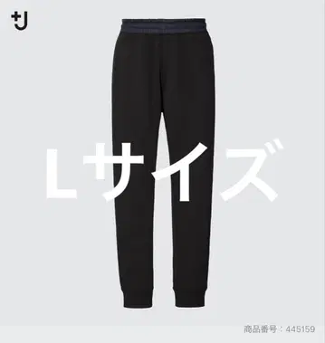 +J 유니클로 드라이 스웨트 팬츠 L 사이즈 미사용 새상품
