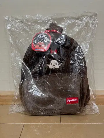 몬치치 봉제 인형 백팩 브라운