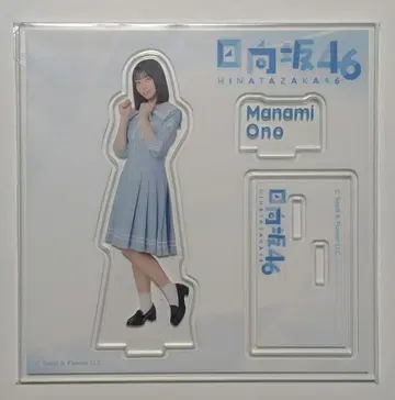 히나타자카46 로손 제일복권 아크릴 스탠드 오노 마나미
