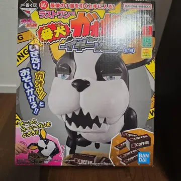 죠죠의 기묘한 모험 제일복권 라스트 원상 이기