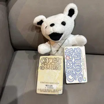그레이트풀 데드 케이시 존스 봉제 인형