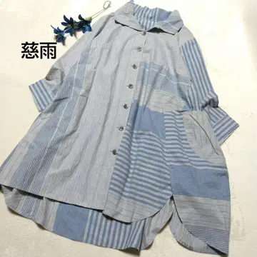 새상품급 지우 스카이블루와 그레이 원피스 코트 L-LL 센소유니코