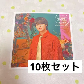 정사각형 사진 나니와단시 오하시 카즈야 10장