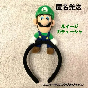 USJ 유니버셜 루이지 머리띠 마스코트 인형