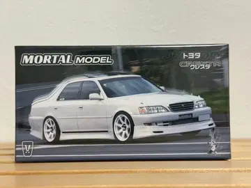 Mortal Model JZX Cresta 화이트 한정판