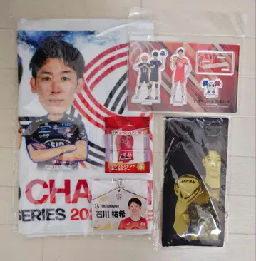 이시카와 유키 굿즈 5세트