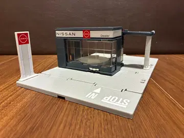 Nissan 딜러 미니어처