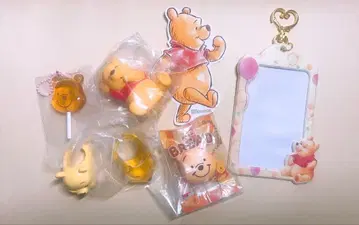 곰돌이 푸 묶음 판매