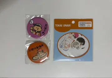 도카이 온에어 스티커 캔뱃지