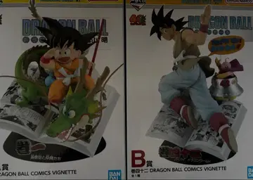 드래곤볼 제일복권 A상 B상 피규어