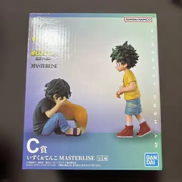 나의 히어로 아카데미아 제일복권 C상 이즈쿠&텐코 MASTERLISE