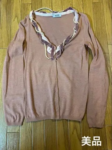 모스키노 울 가디건 펄 장식