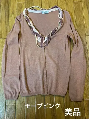 모스키노 울 가디건 펄 장식