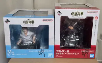 제일복권 주술회전 5th M상 라스트 원상 세트 덤 포함