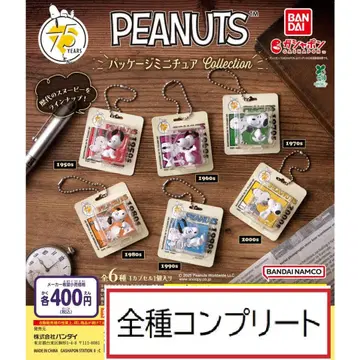 PEANUTS 패키지 미니어처 컬렉션 전 6종 컴플리트 스누피