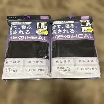 워크맨 리커버리 웨어 메디힐 긴 셔츠 & 롱 팬츠 블랙