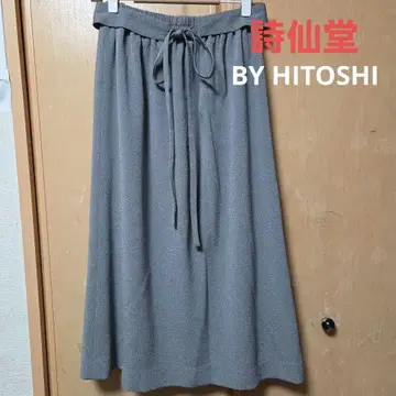 시선당 BY HITOSHI 벨트 포함 스커트 그레이 계열