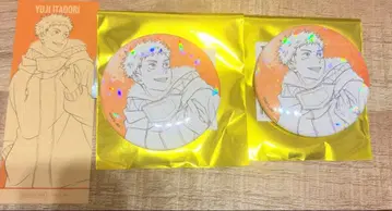 주술회전 말큐브 이타도리 유우지 캔뱃지 2개 세트 특전 포함