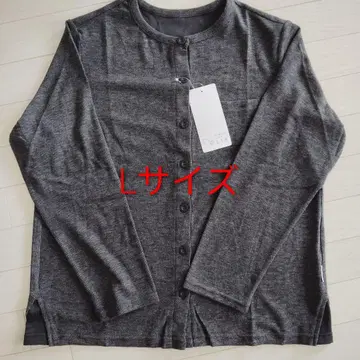 가격 인하! 새상품 SIMPLE LIFE 심플 라이프 L 사이즈 가디건