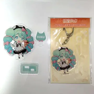 하츠네 미쿠 아크릴 스탠드 키링 세트