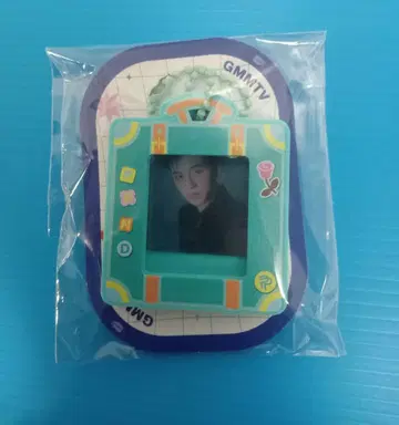 Pond 키체인 PondPhuwin GMMTV