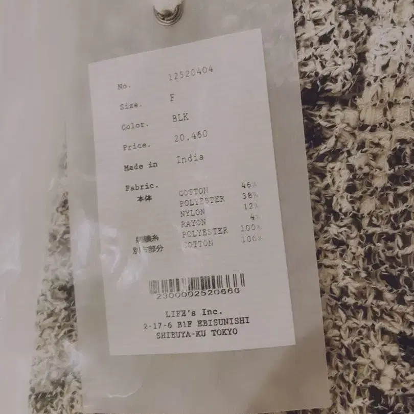 5번째 상품 이미지