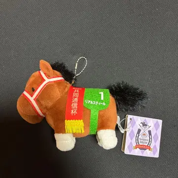 서러브레드 컬렉션 마스코트 볼체인 15 리얼 스틸 봉제 인형