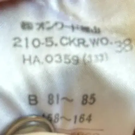 7번째 상품 이미지