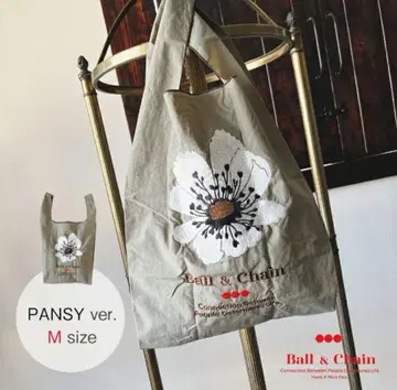 볼&체인 PANSY ver. M 사이즈 그레이 에코백